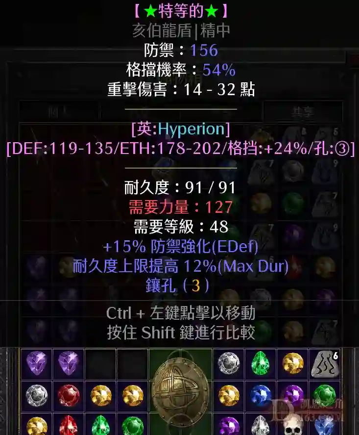 d1.webp