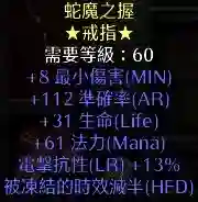 d3.webp