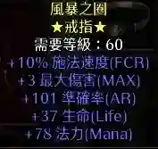 d6.webp