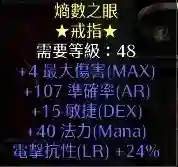 d7.webp