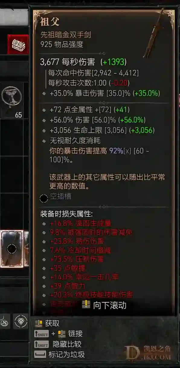 d1.webp