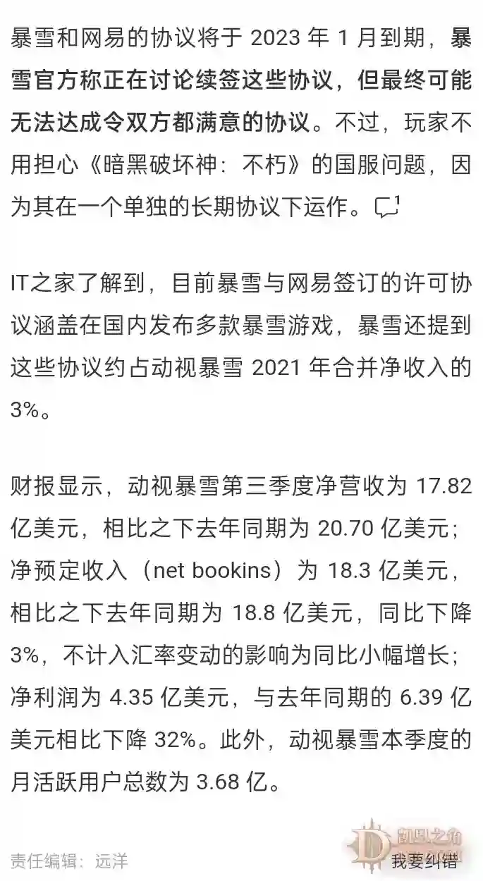d2.webp