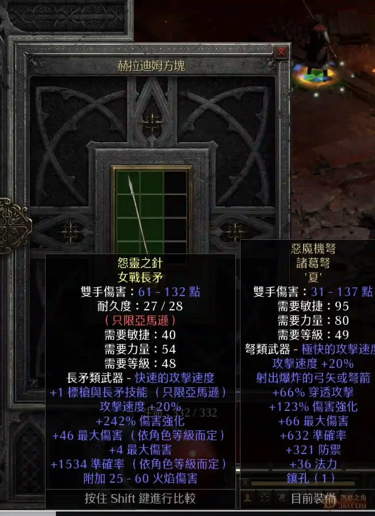 d1.webp