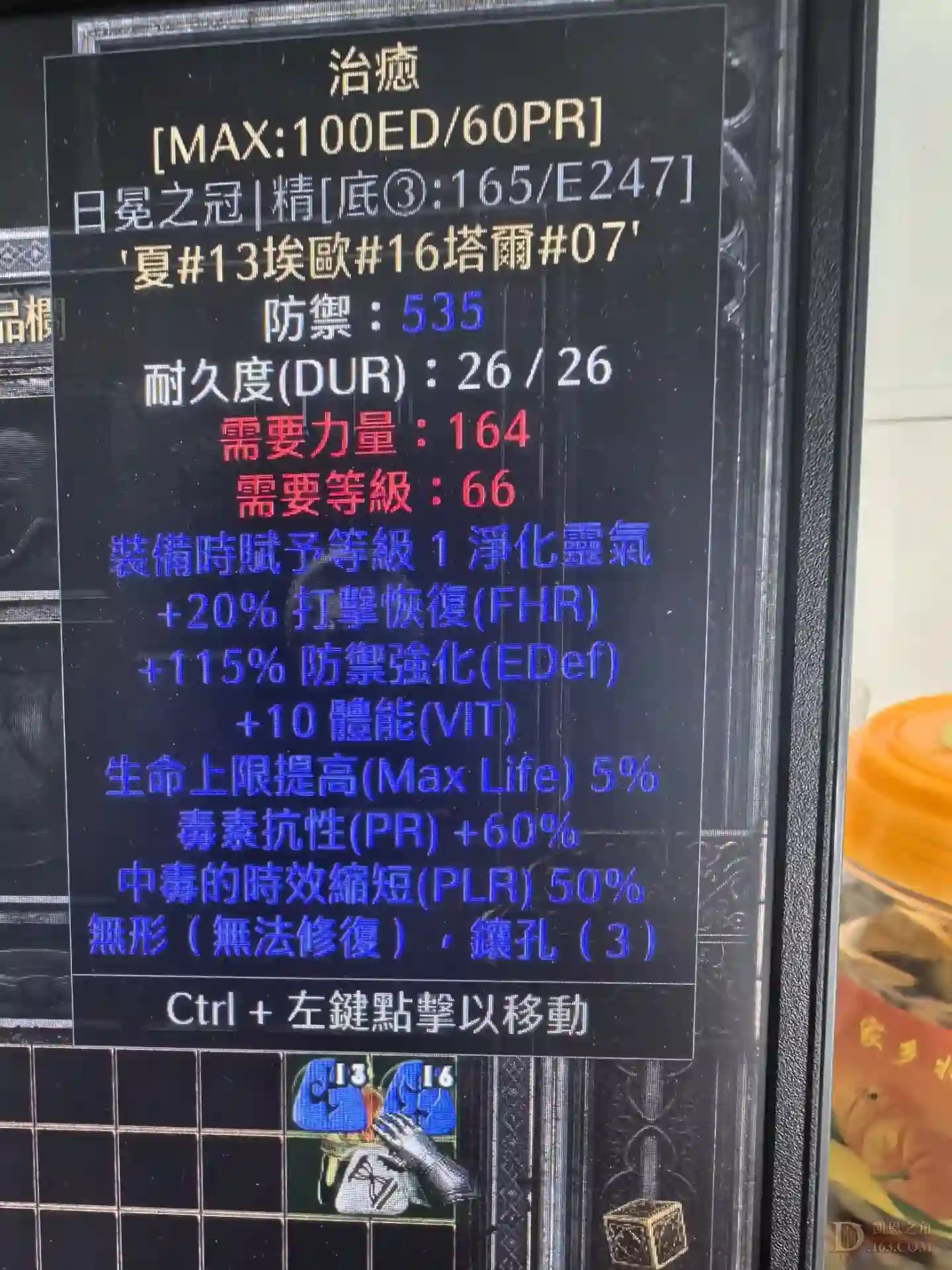 d1.webp