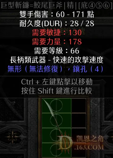 d1.webp