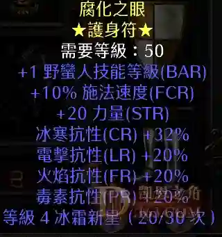 d3.webp