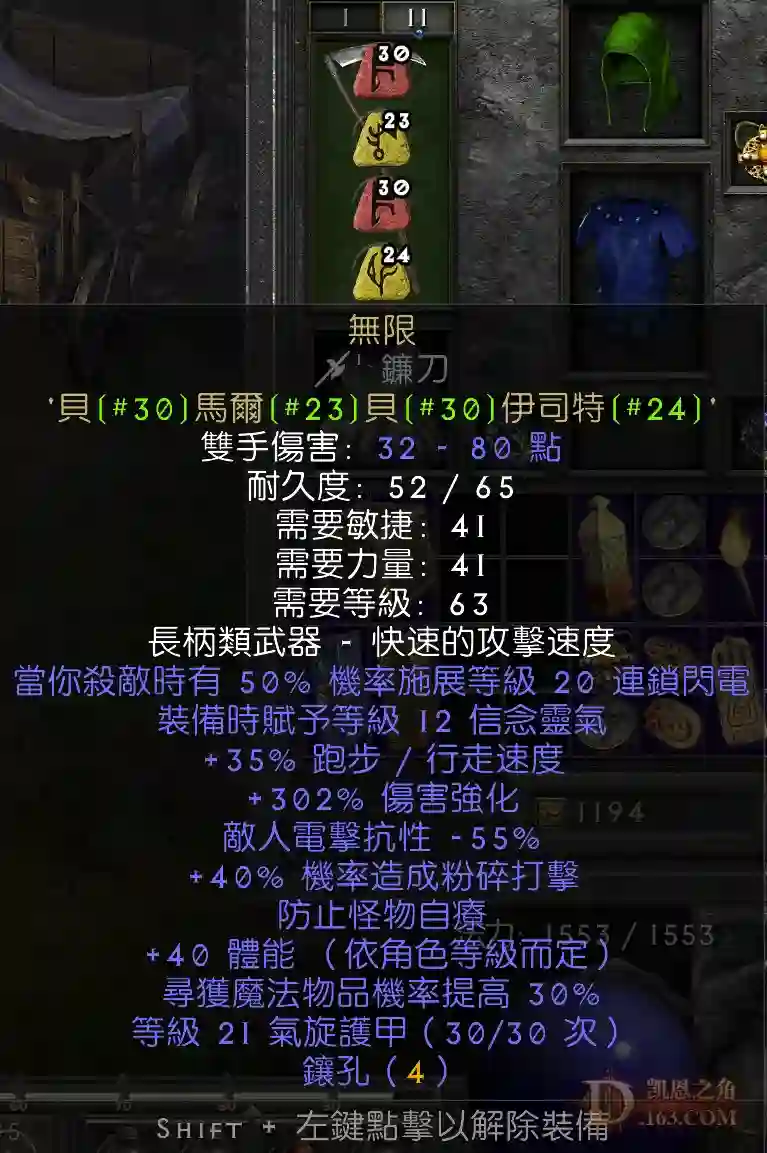 d4.webp