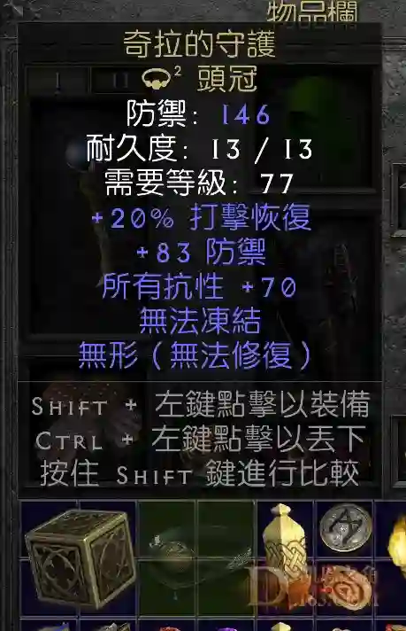 d5.webp