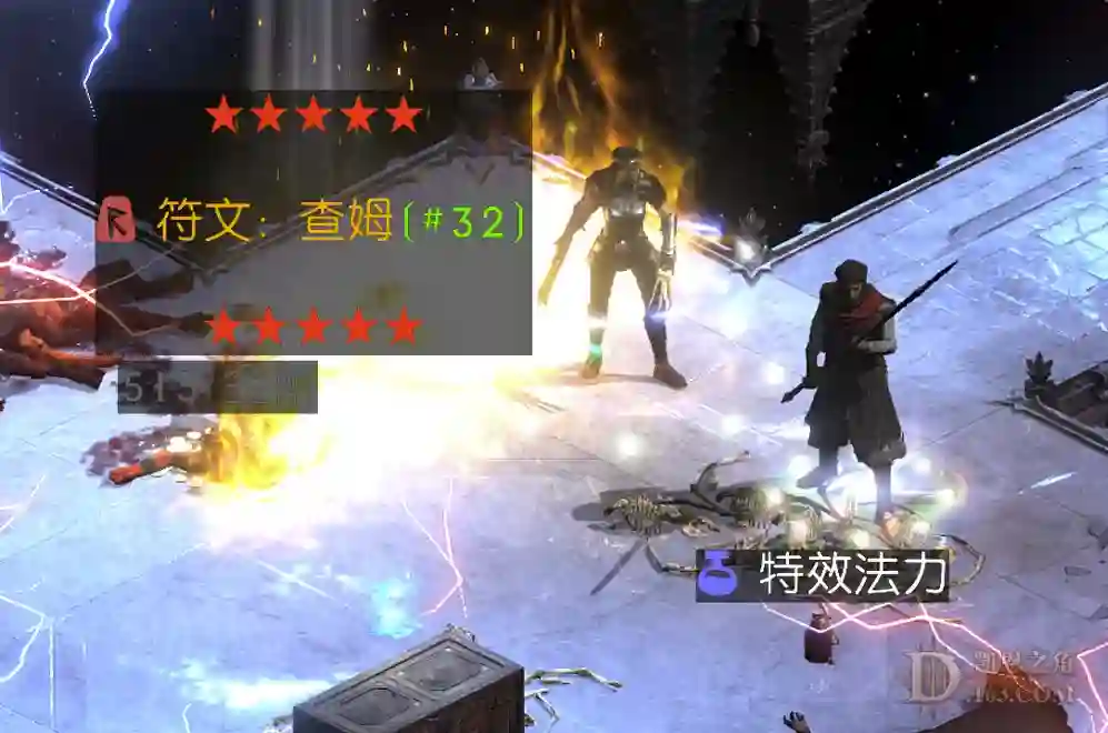 d7.webp