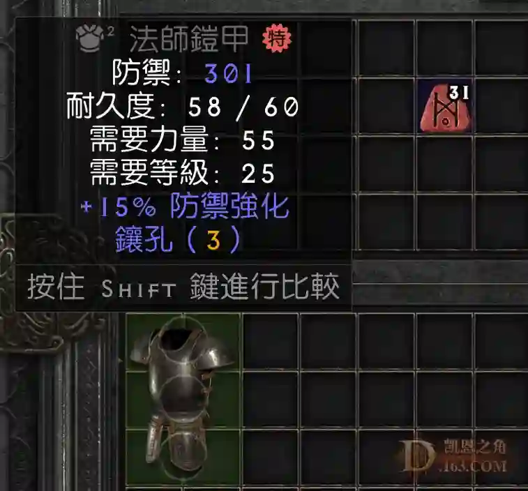 d10.webp