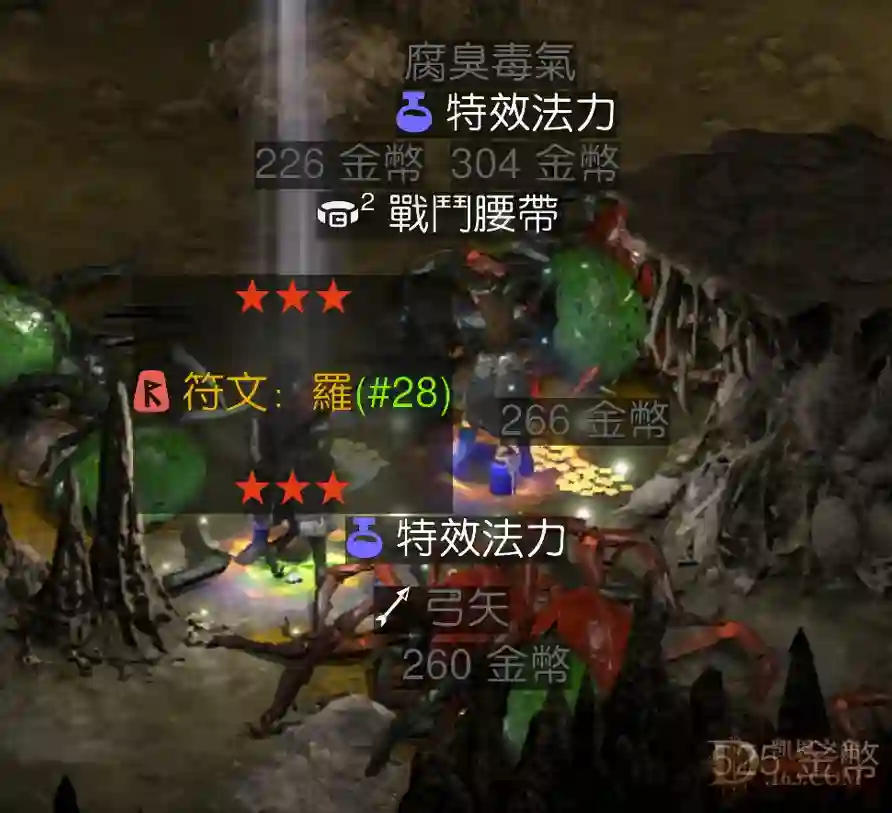 d12.webp