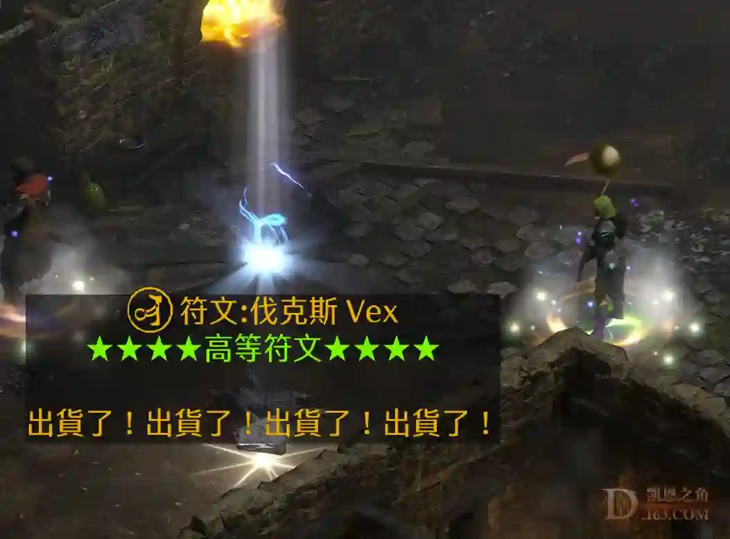 d16.webp