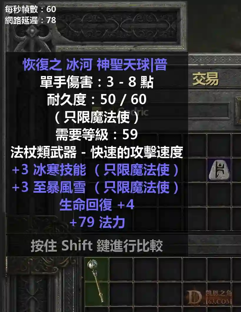 d17.webp