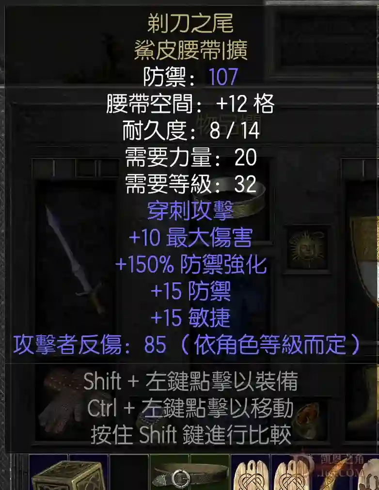 d18.webp