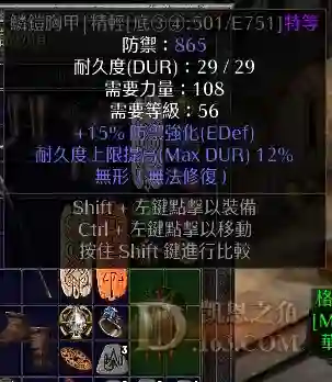 d1.webp