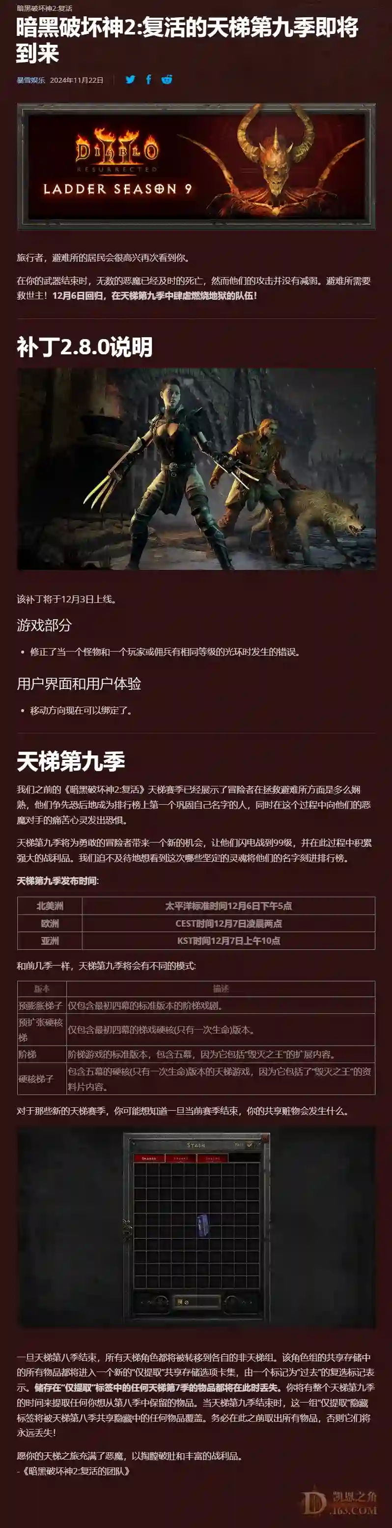 d1.webp
