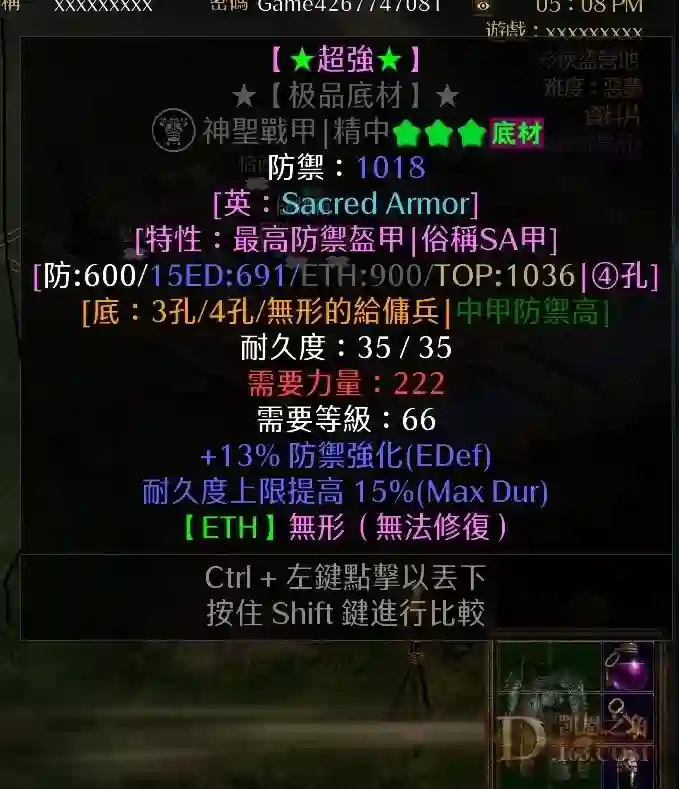 d1.webp
