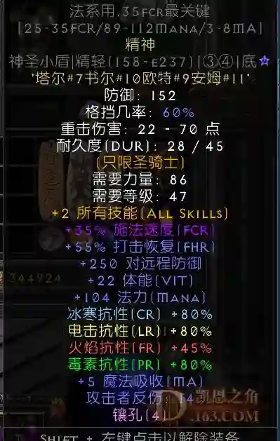 d2.webp
