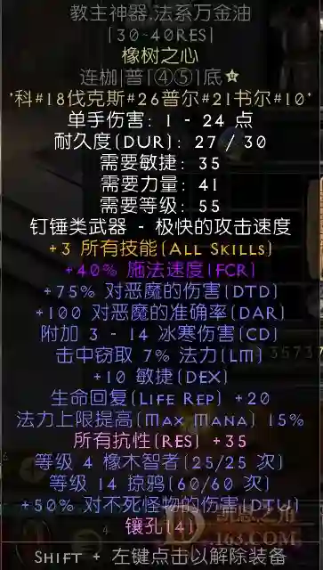 d3.webp