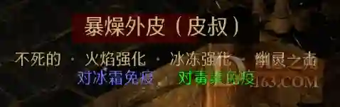 d3.webp