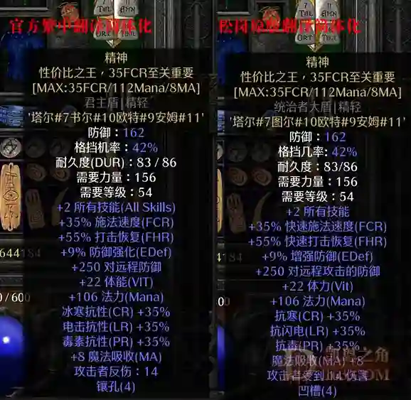 d7.webp