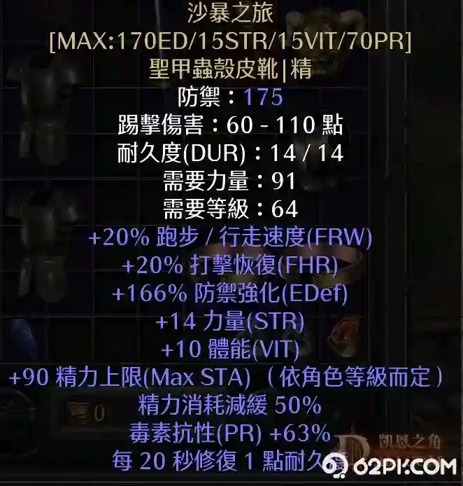 d1.webp