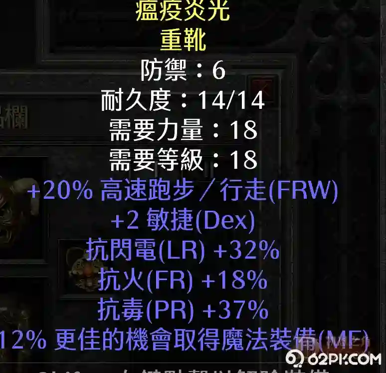 d1.webp