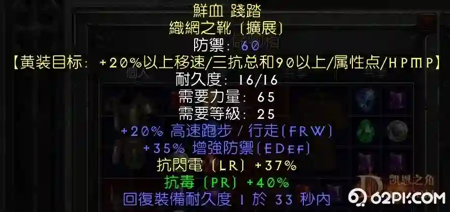 d1.webp