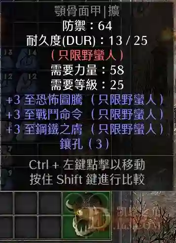 d1.webp
