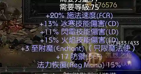 d2.webp
