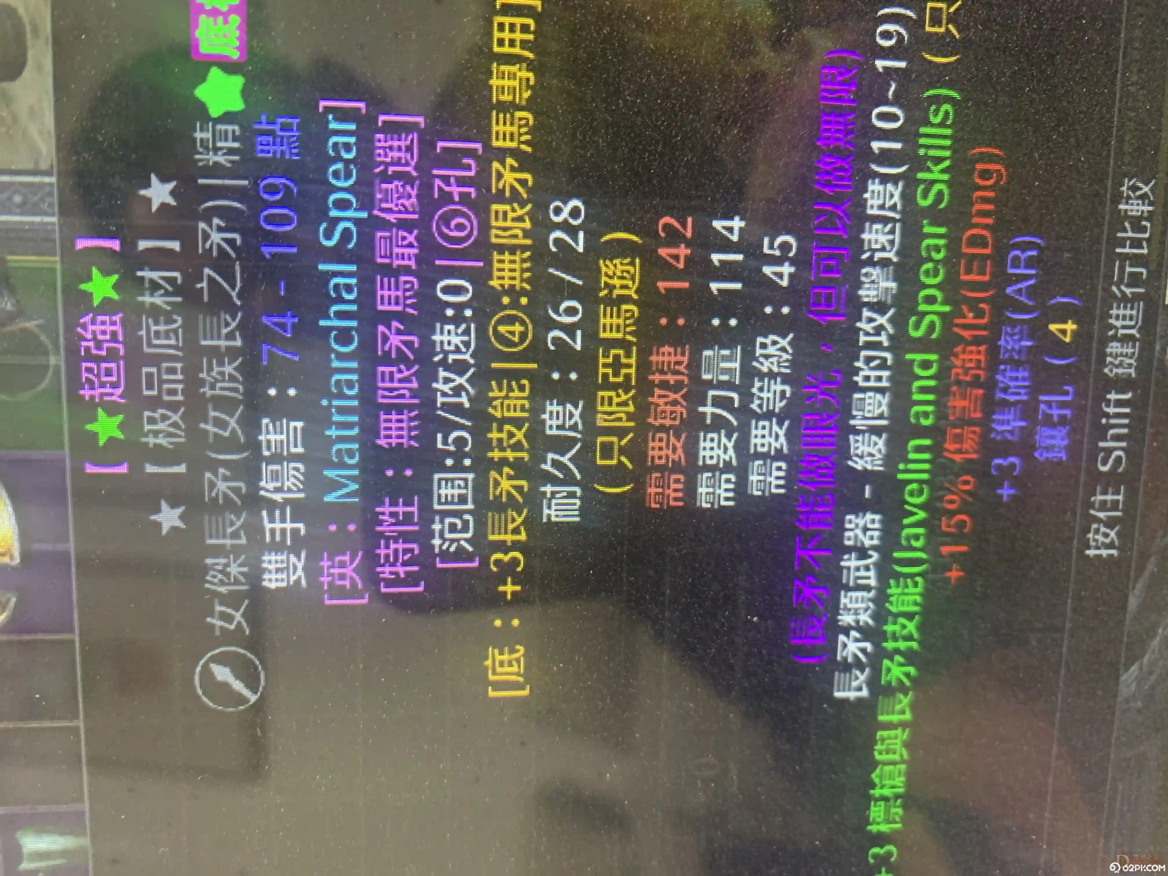 d1.webp