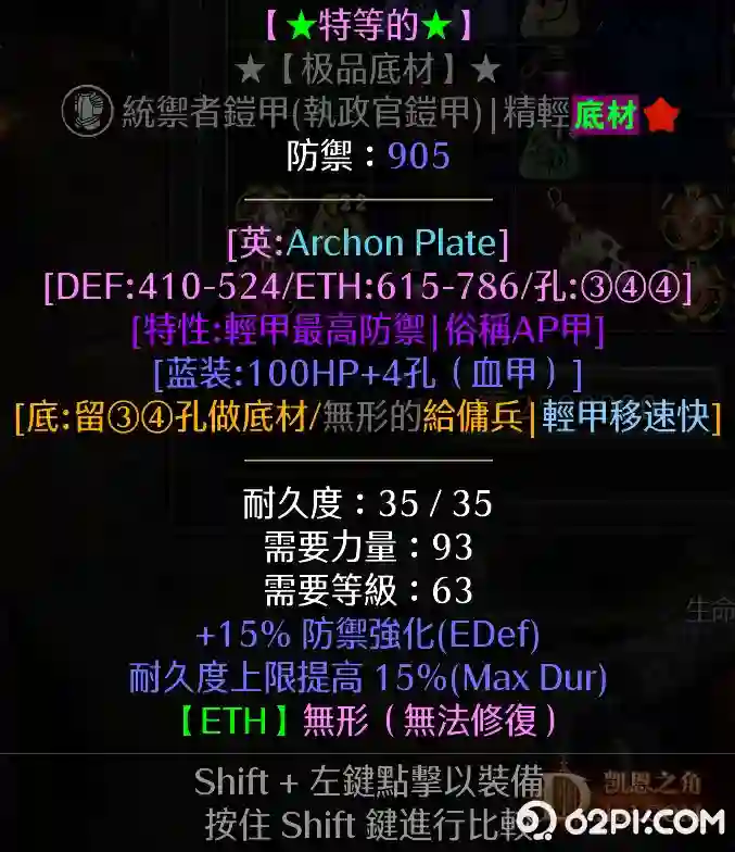 d1.webp