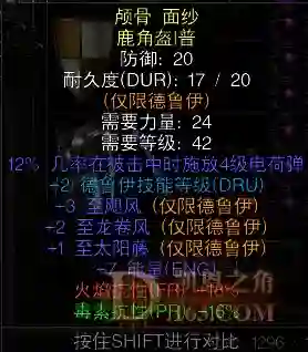 d1.webp
