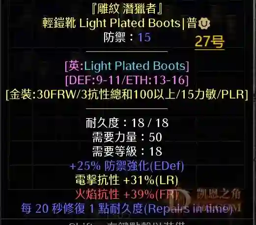d2.webp