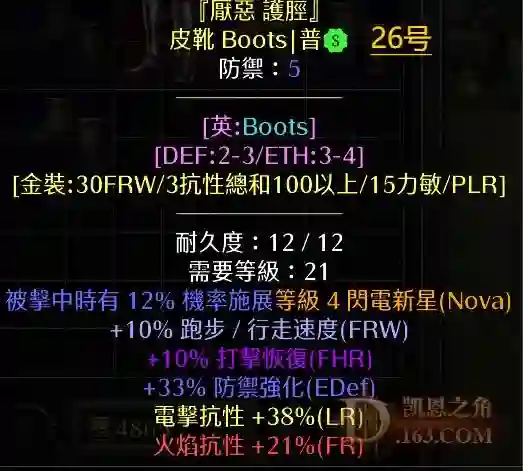 d3.webp