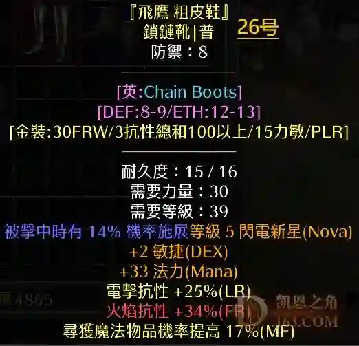 d4.webp