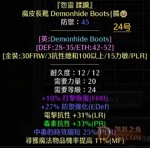 d5.webp