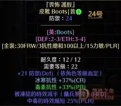 d6.webp