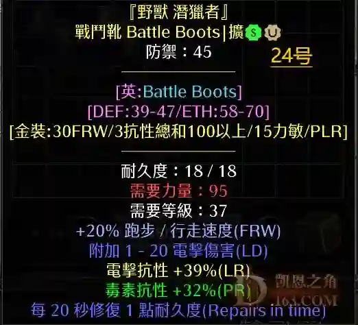 d7.webp