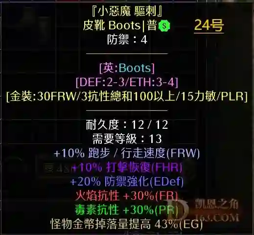 d8.webp