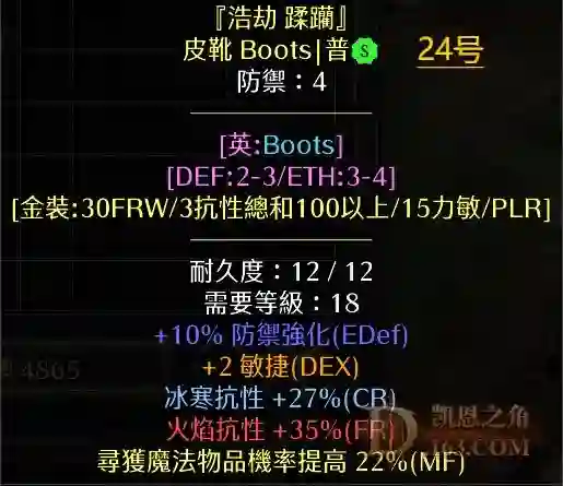 d9.webp