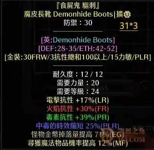 d11.webp