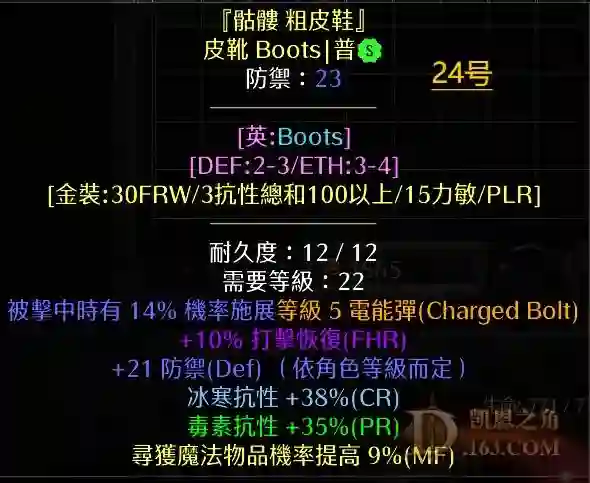 d10.webp