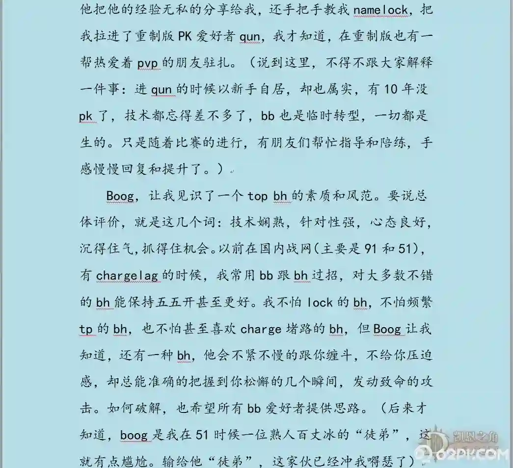 d4.webp