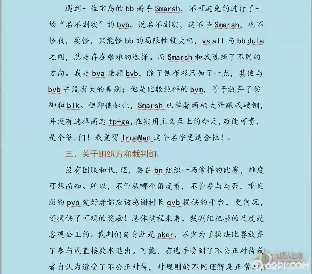 d5.webp