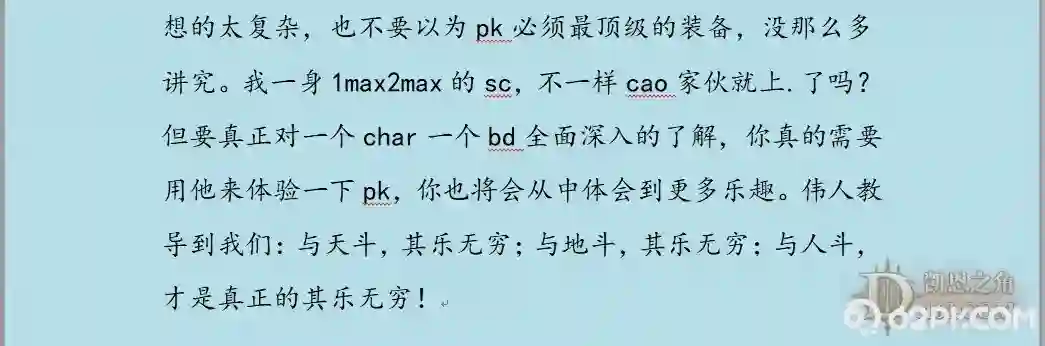 d9.webp