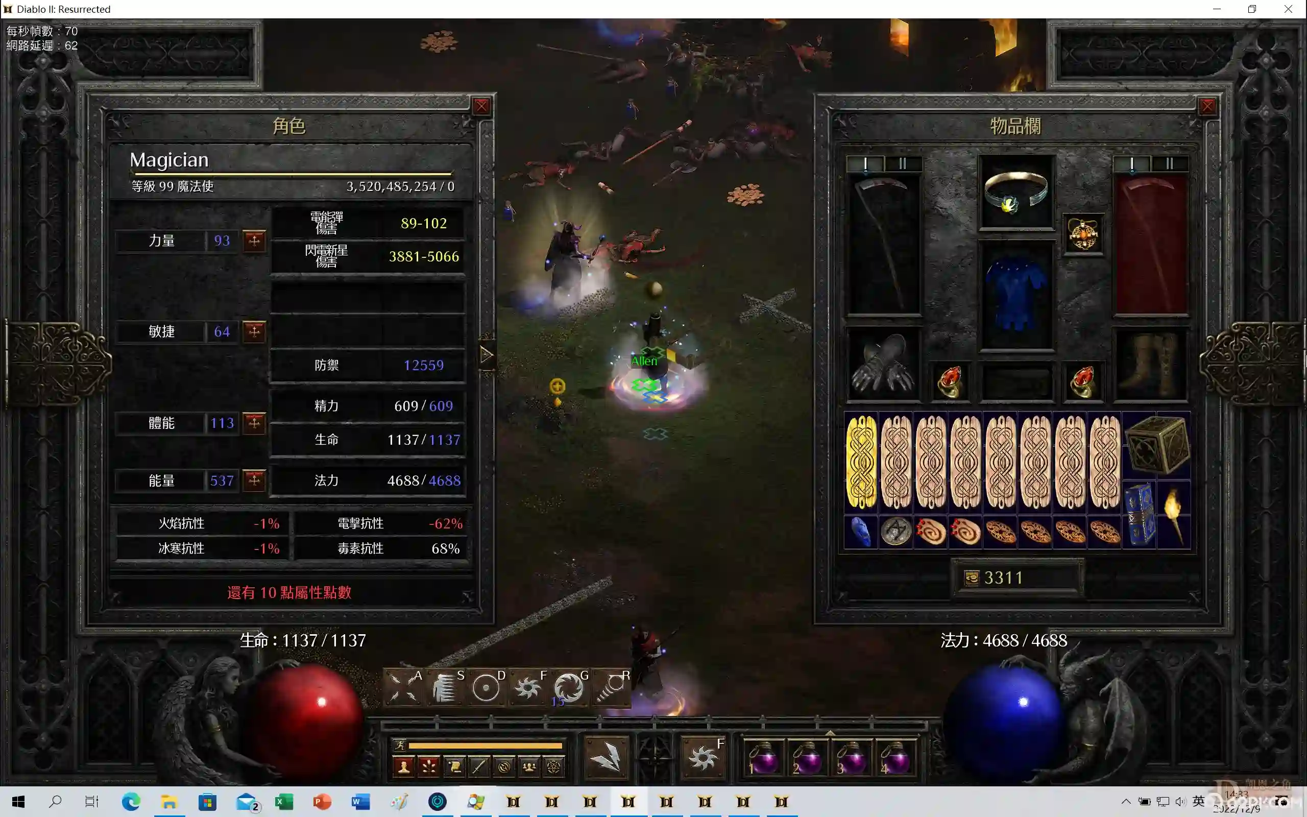d3.webp