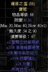 d1.webp