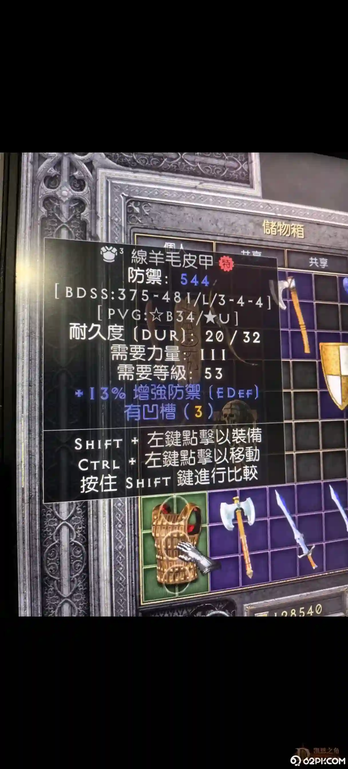 d1.webp