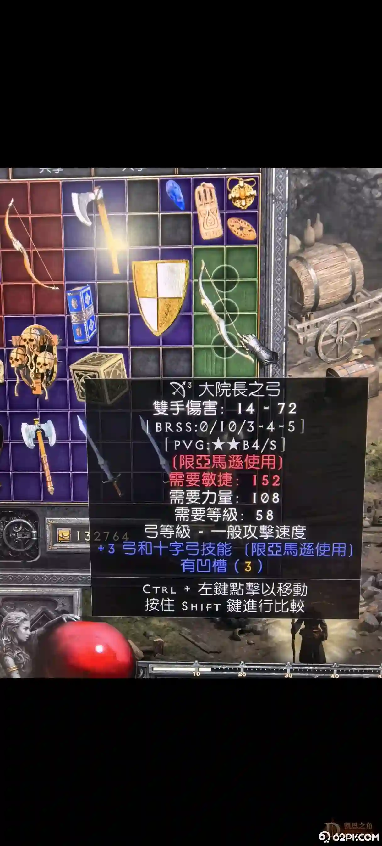 d3.webp